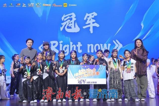 展现出街舞, 夜经济