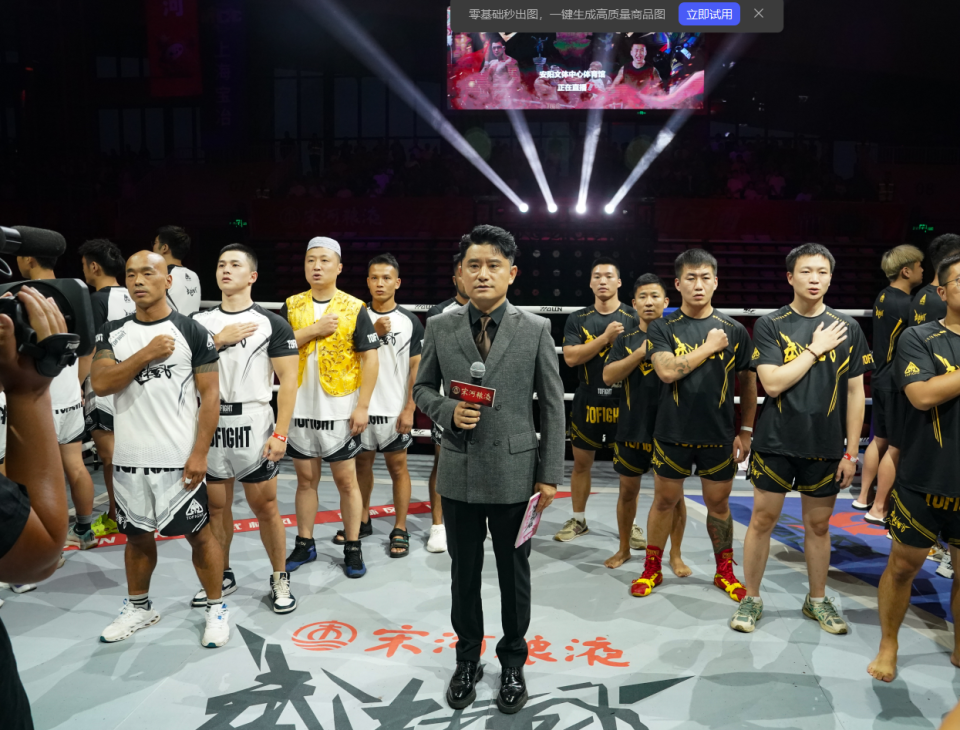 wwBpV, 精心准备的
