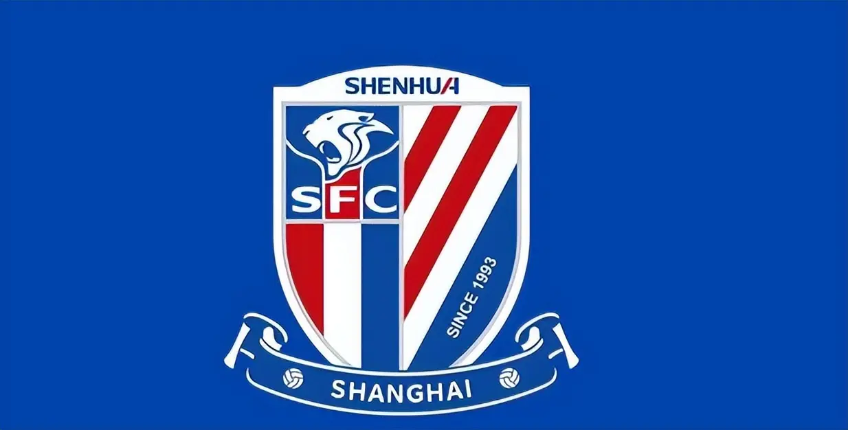 中超积分榜, artic 中超积分榜, artic