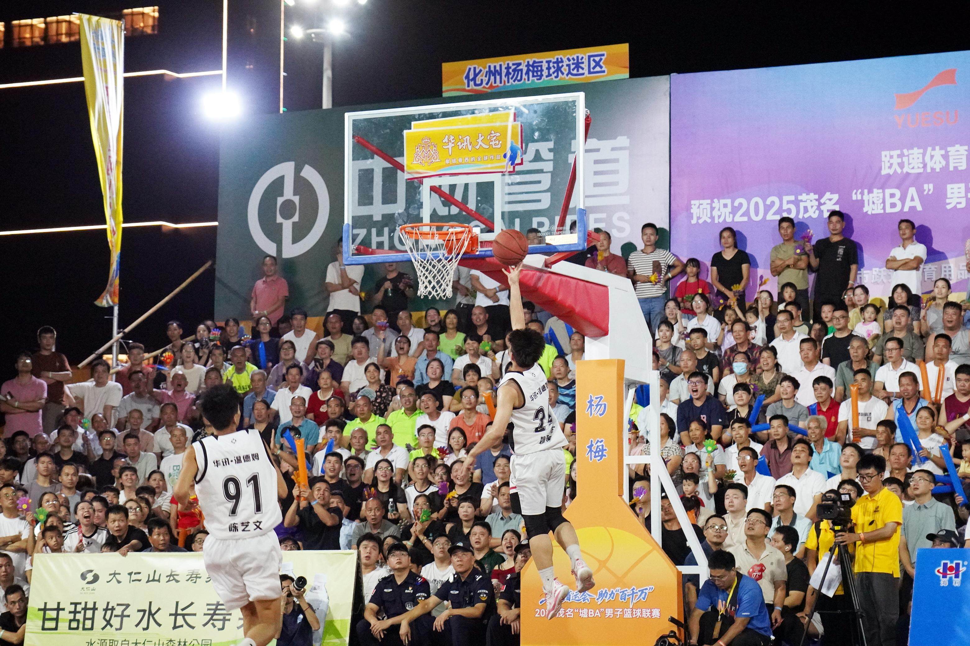 通讯员, yid