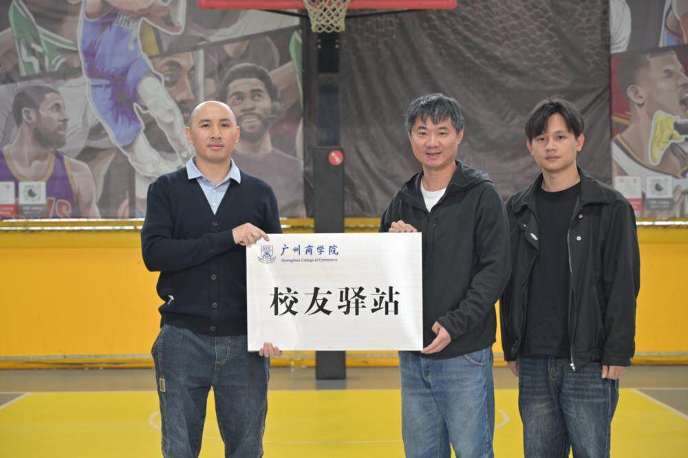 在浓厚的体, 一署名单位 在浓厚的体, 一署名单位