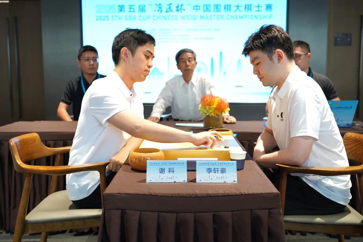 src, 谢科九段 src, 谢科九段