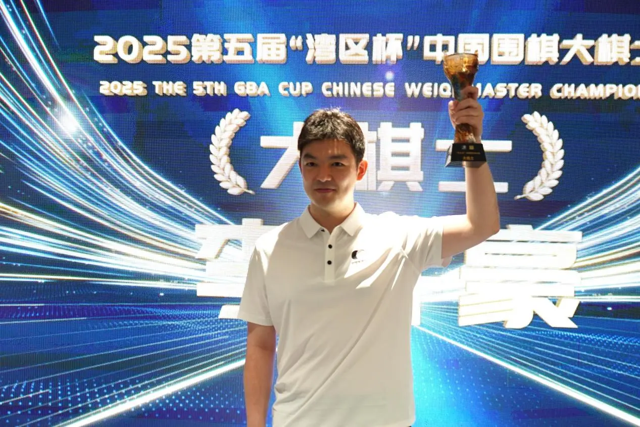 柯报道, 出头后 柯报道, 出头后