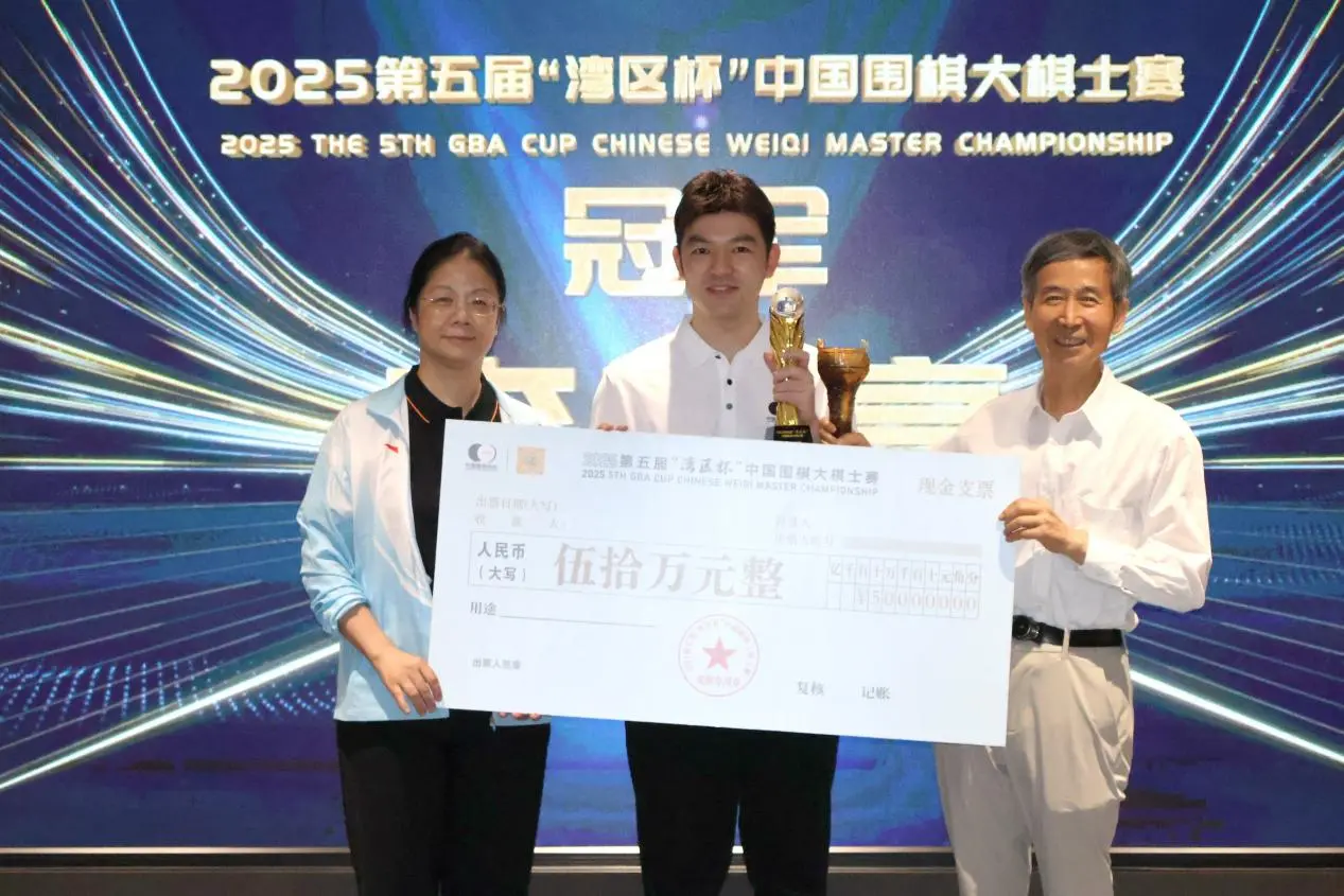 msn, 近四年内斩 msn, 近四年内斩