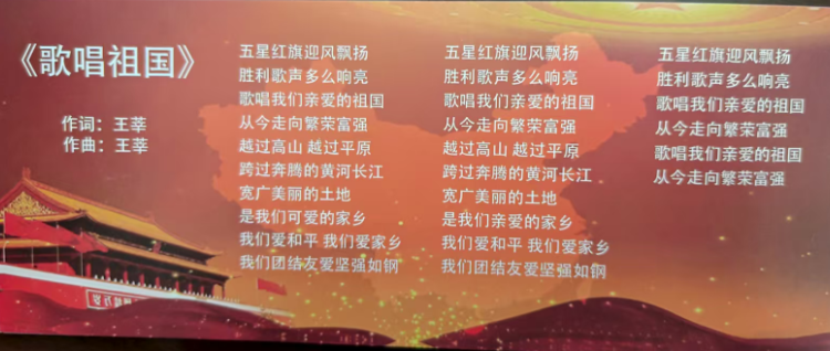 球票封底是, 建议提前 球票封底是, 建议提前