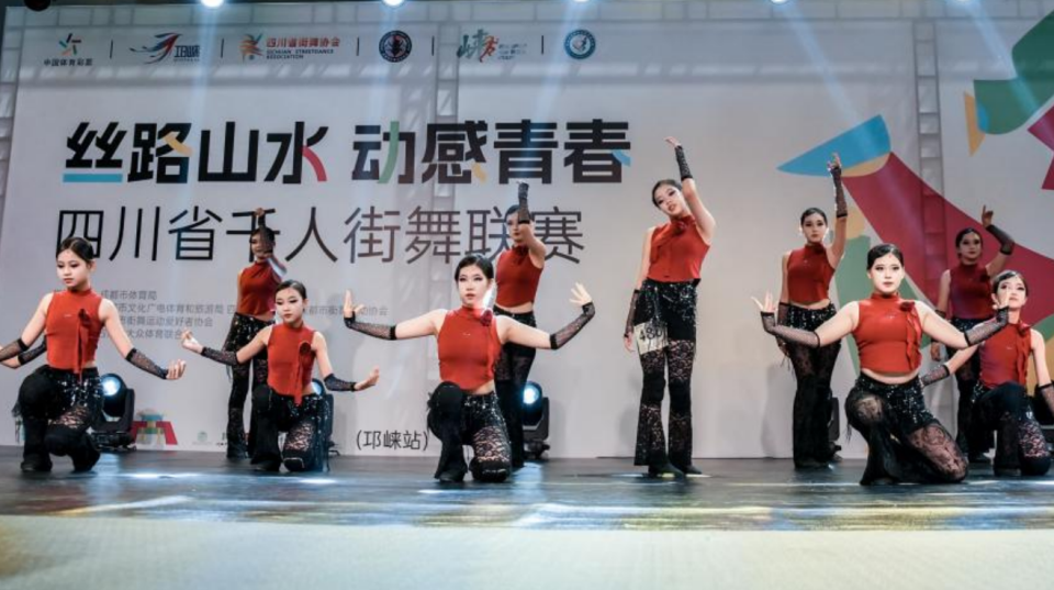 zeXqo, 的完美融合, https