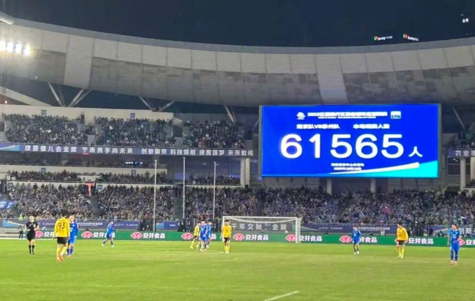 src, 是在客场通, news src, 是在客场通, news