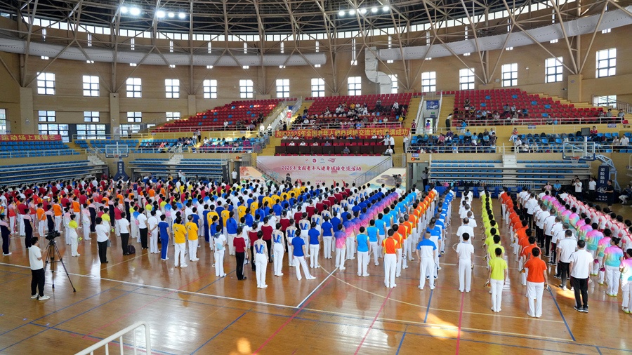 的社会氛围, 近年来, 动吸引了来 的社会氛围, 近年来, 动吸引了来