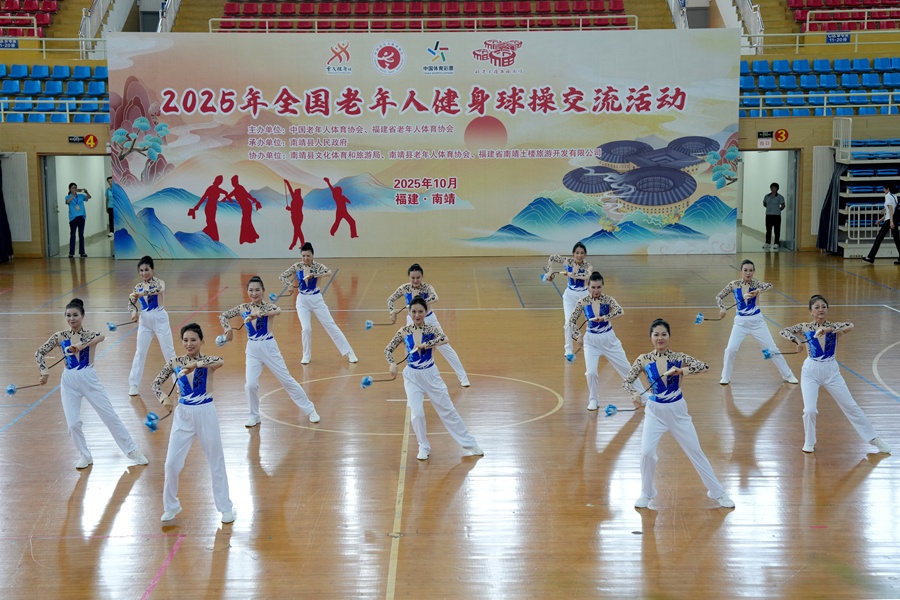 体中心供图, msn 体中心供图, msn